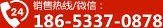 联系91水蜜桃在线视频播放